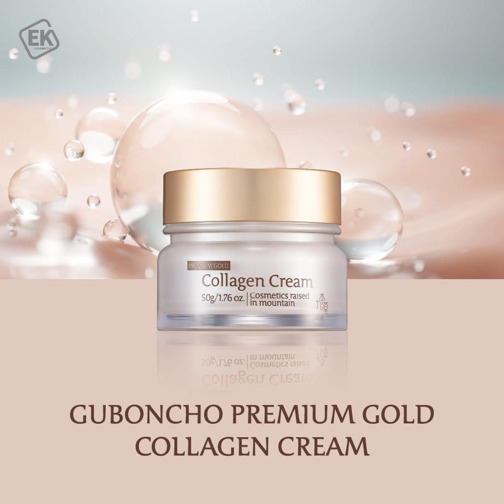 九本草 膠原蛋白面霜 Guboncho Premium Gold Collagen Cream