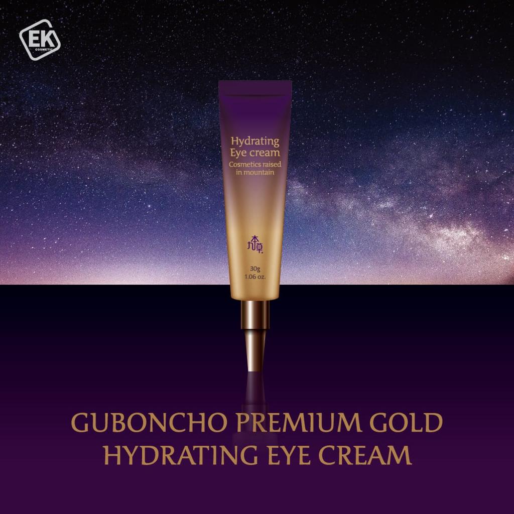 九本草 保濕眼霜 Guboncho Premium Gold Hydrating Eye Cream