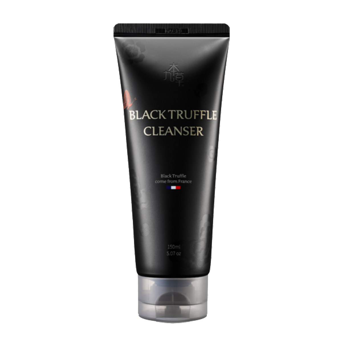 九本草 黑松露潔面乳 <br/> Guboncho Black Truffle Cleanser - UGB Official Online Store. 韓國UGB韓方護膚品專門店. 